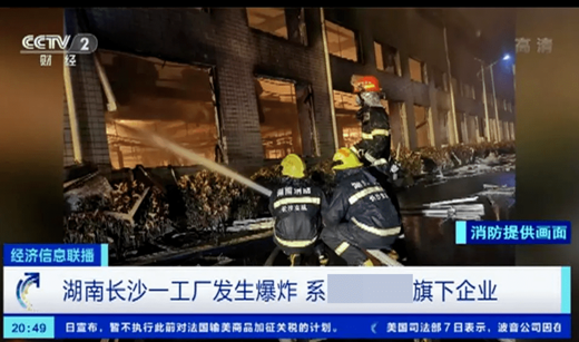 I(y)Ҏ(gu)ģU(ku)a(chn) Ξ鰲ȫa(chn)o(h)