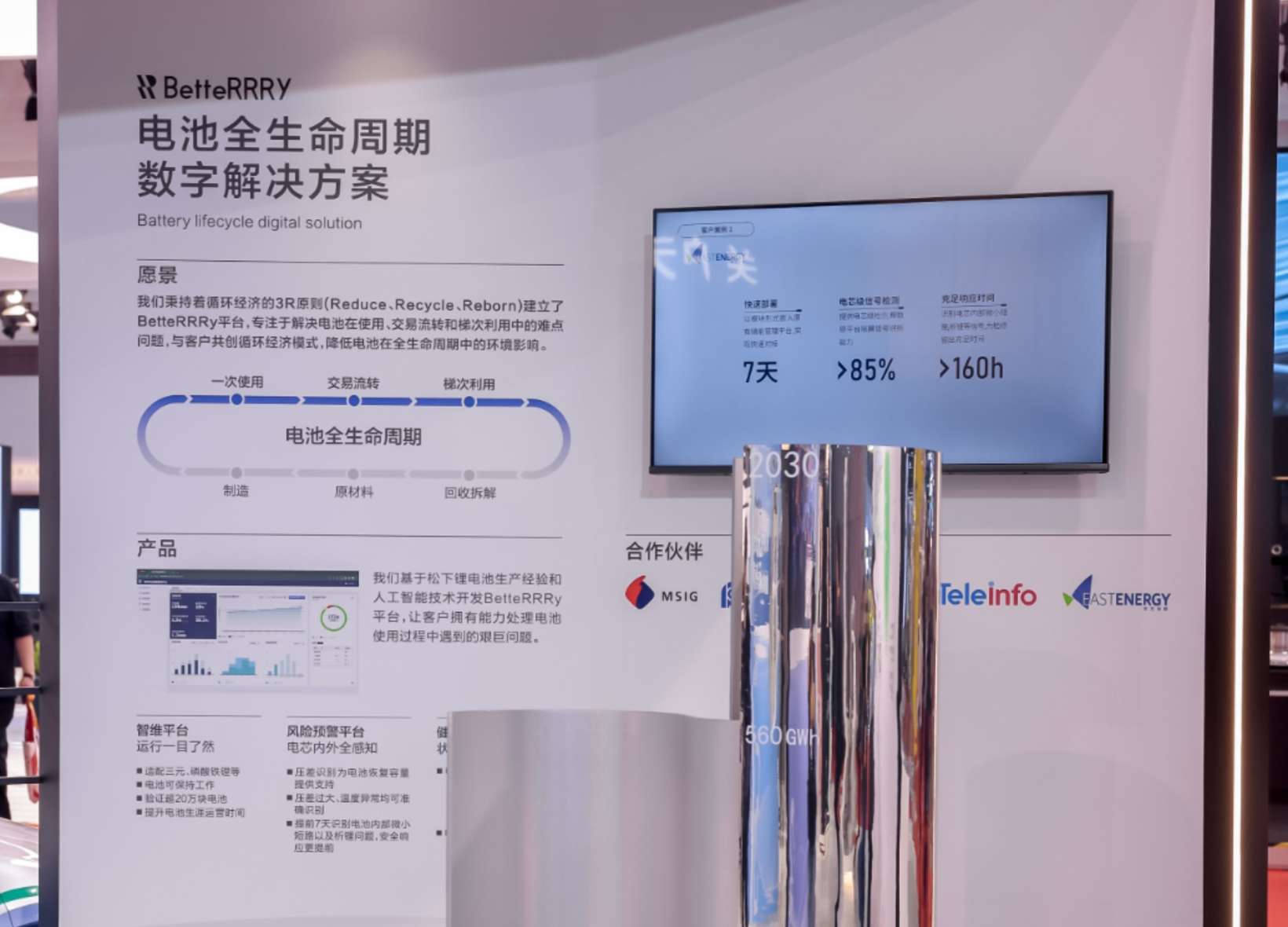 ֮늳߀С¹¡  ​