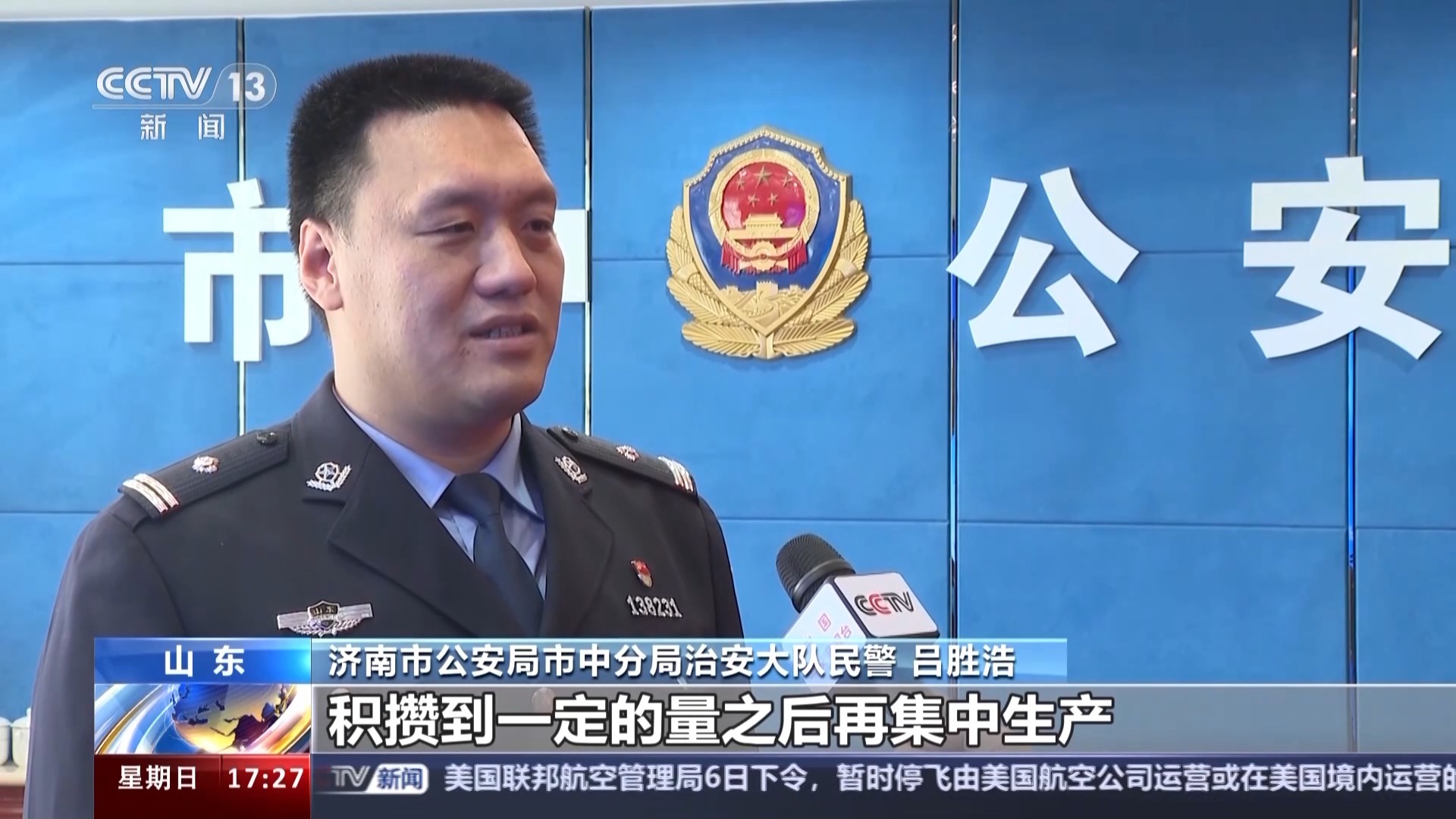 3u3fK @Щ늳Ρm^