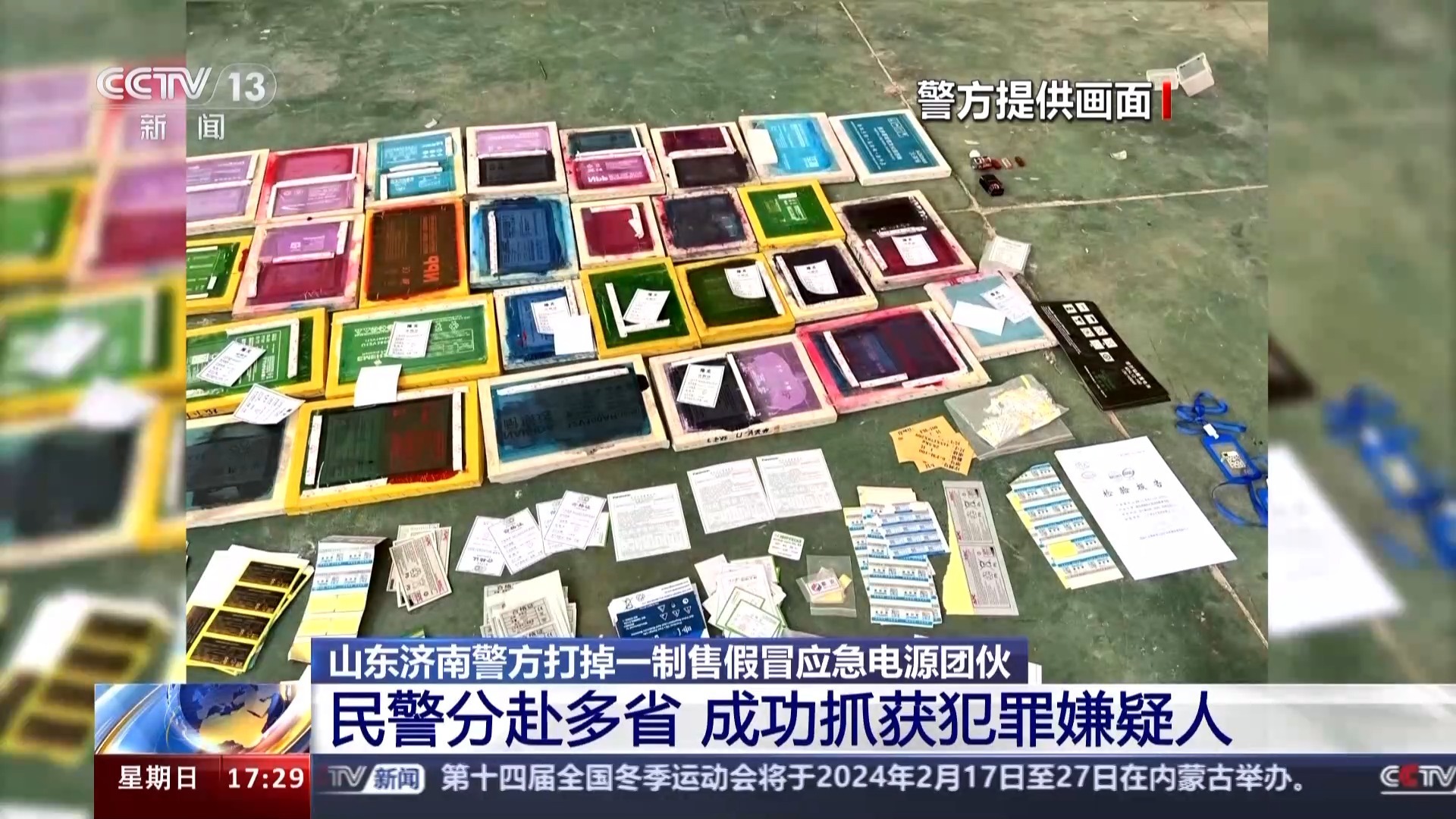 3u3fK @Щ늳Ρm^