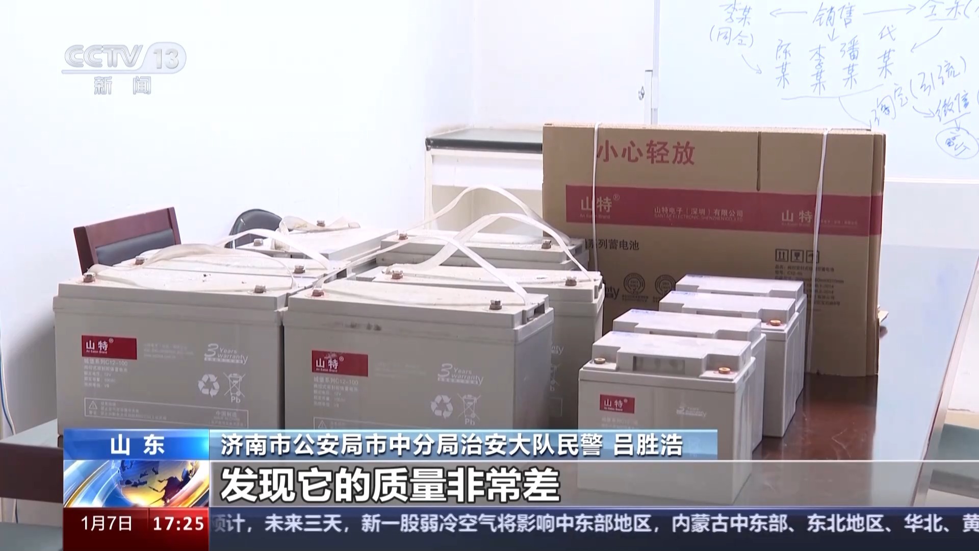 3u3fK @Щ늳Ρm^