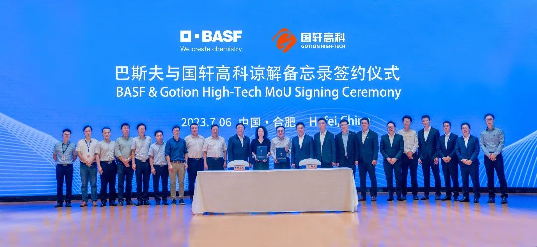 ܎߿ƣa(chn)ܷ1000늳،a(chn) | 2023ӛ