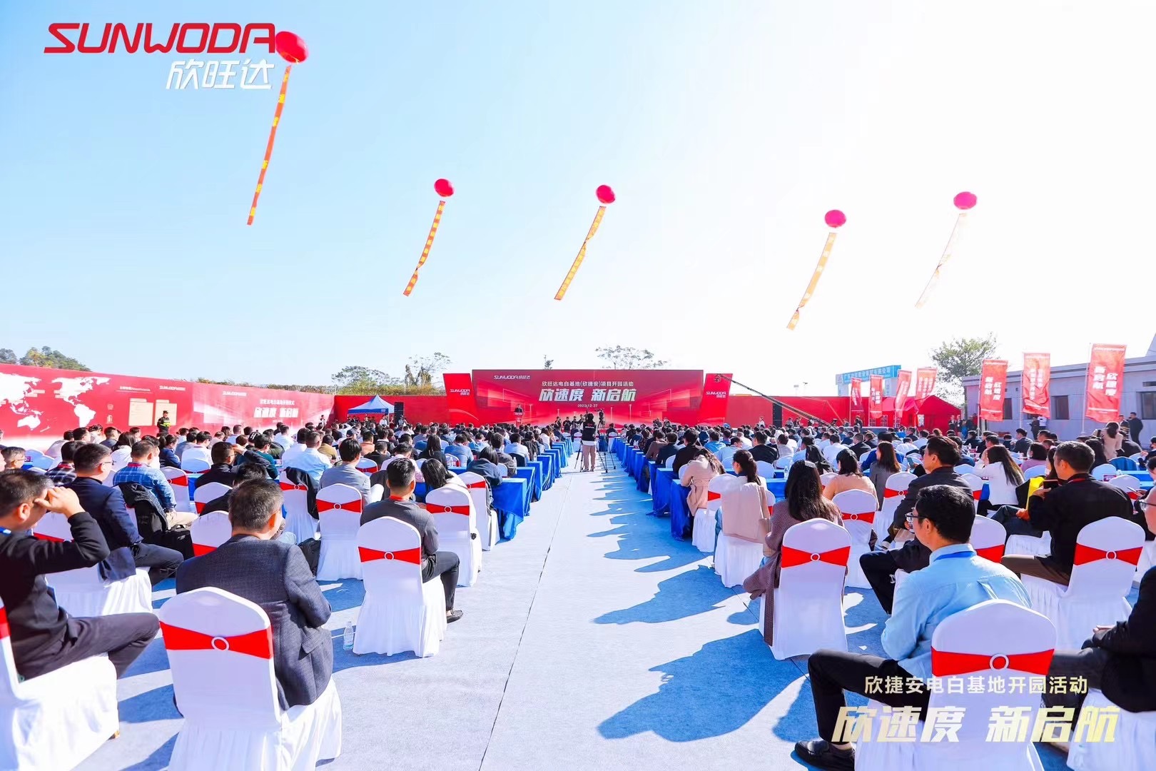 _(d)(dng)I(y)(w)(dng)IPOȫ򻯑(zhn)~_(ti)A | 2023ӛ