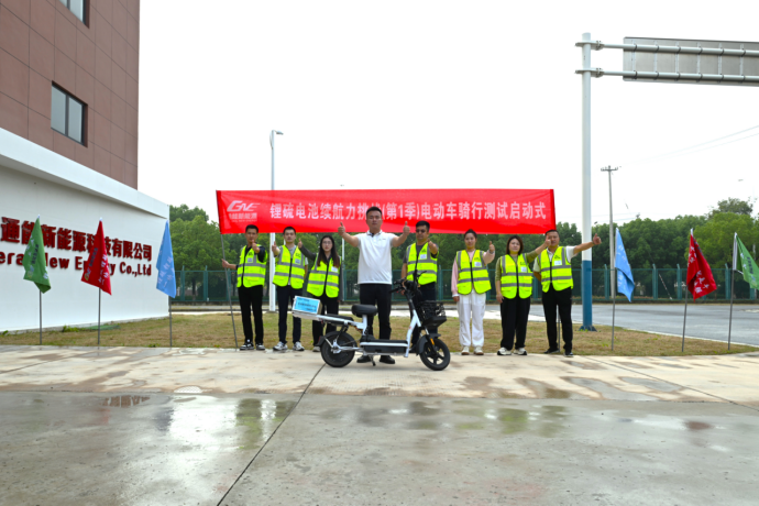 <b>����(zh��n)600���ﳬ�L(zh��ng)�m(x��)�� ���늳��_������Դ��(y��ng)����ƪ��</b>