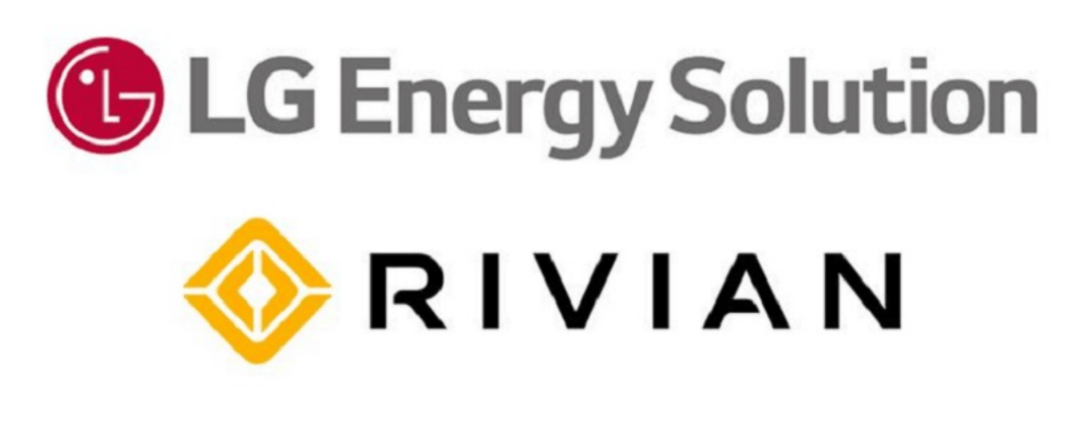 LG新能源與Rivian簽署5年電池供應協(xié)議
