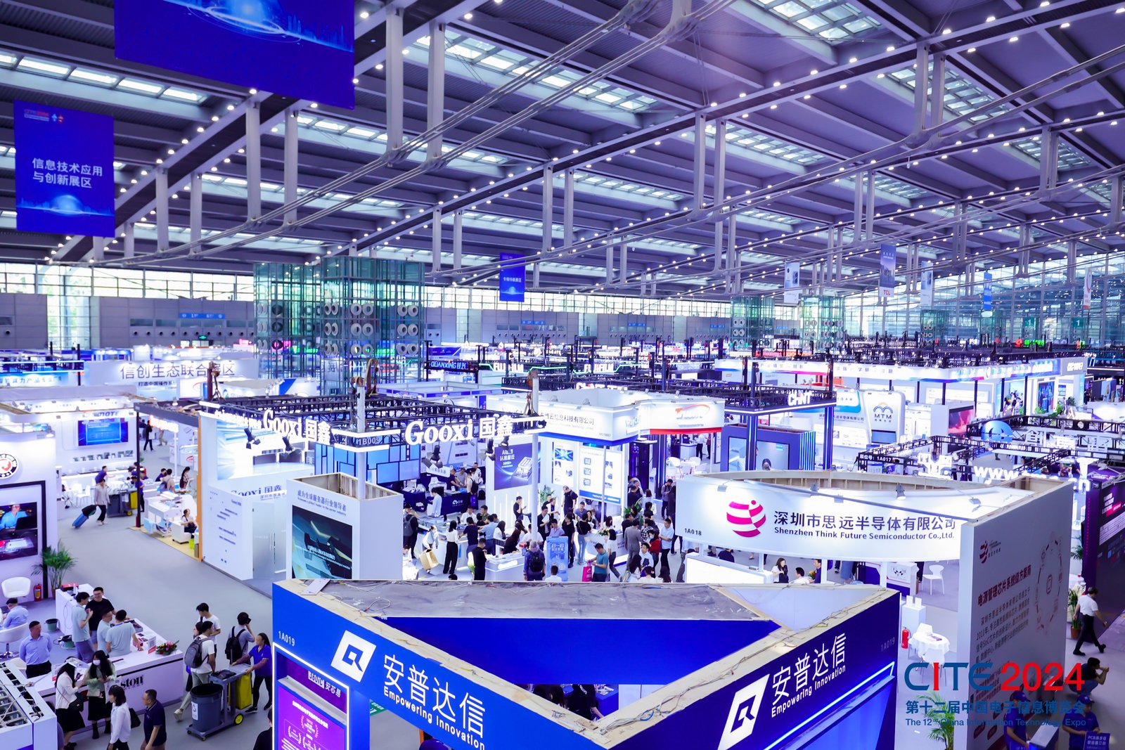 <b>2025 Դչߖ|L(fng)µĮa(chn)I(y)ʢ</b>