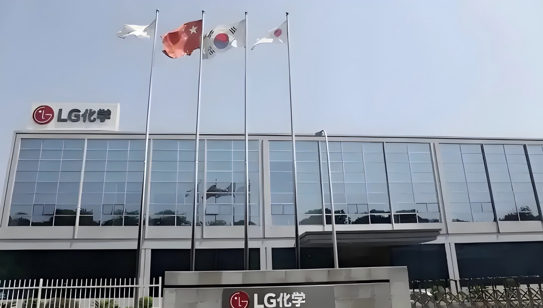 <b>LG���W(xu��)�����n�����O(sh��)�ׂ��Ӛ�ֲ���͹��S</b>