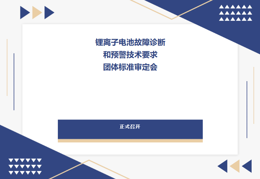 <b>����x��늳ع����\����A�����gҪ�󡷈F�w�˜ʌ�����������_</b>