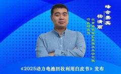 <b>������eǰհ |�����G��Ժ������l(f��)����2025����늳ػ������ð�Ƥ����</b>
