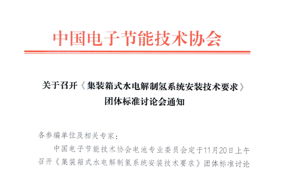 Ҏ(gu)늄(dng)܇(ch)늳I(lng)2 (xing)F(tun)w(bio)(zhn)ӑՓ(hu) 11  25 _(ki)