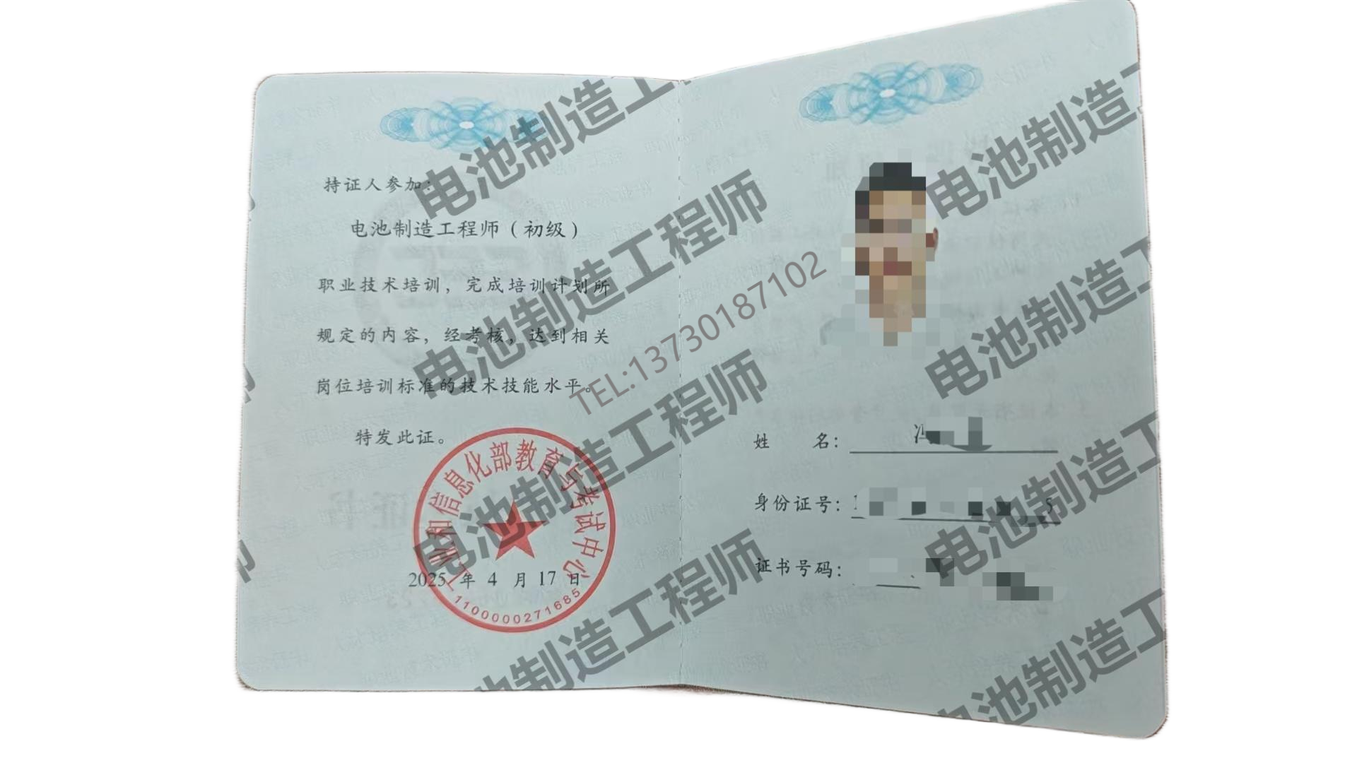 <b>늳����칤�̎��C����ʲô����ʲô����</b>