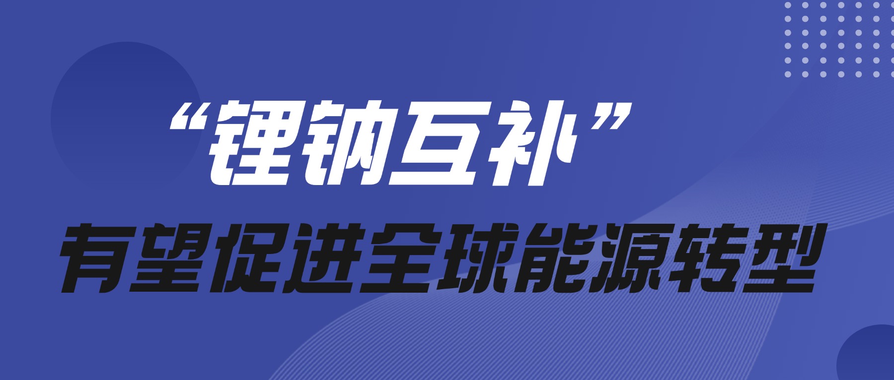 <b>����c���a���������Mȫ����Դ�D(zhu��n)��</b>