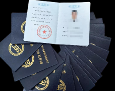 ��늳����칤�̎����C����ô��