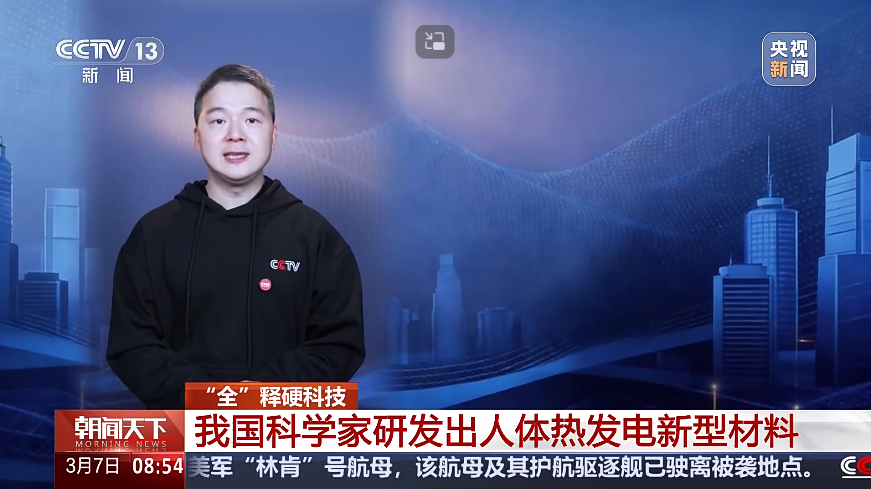 <b>�҇�(gu��)�ƌW(xu��)���аl(f��)�����w��l(f��)����Ͳ���</b>