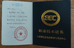 <b>����Դ�L���������С�늳����칤�̎����C�����ҹ�������</b>