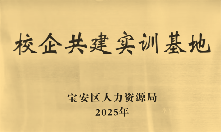<b>��(qu��n)���J(r��n)�ɣ���Ժ�A�Ϸ�Ժ�s�@��У�󹲽���(sh��)Ӗ(x��n)���ء��Q̖(h��o)��ȫ���x������Դ�˲����B(y��ng)</b>