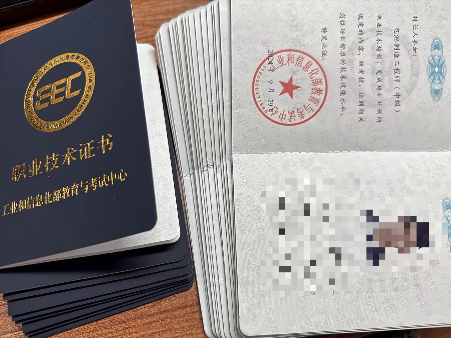 <b>�W(xu��)�������֣���늳����칤�̎�����Ӗ(x��n)���ă�(n��i)����ȫ�Ǹ�؛</b>