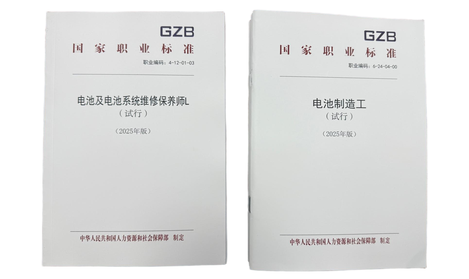 <b>��늳����칤����늳ؼ�늳�ϵ�y(t��ng)�S�ޱ��B(y��ng)��L�������I(y��)�˜�ӡˢ��l(f��)��</b>