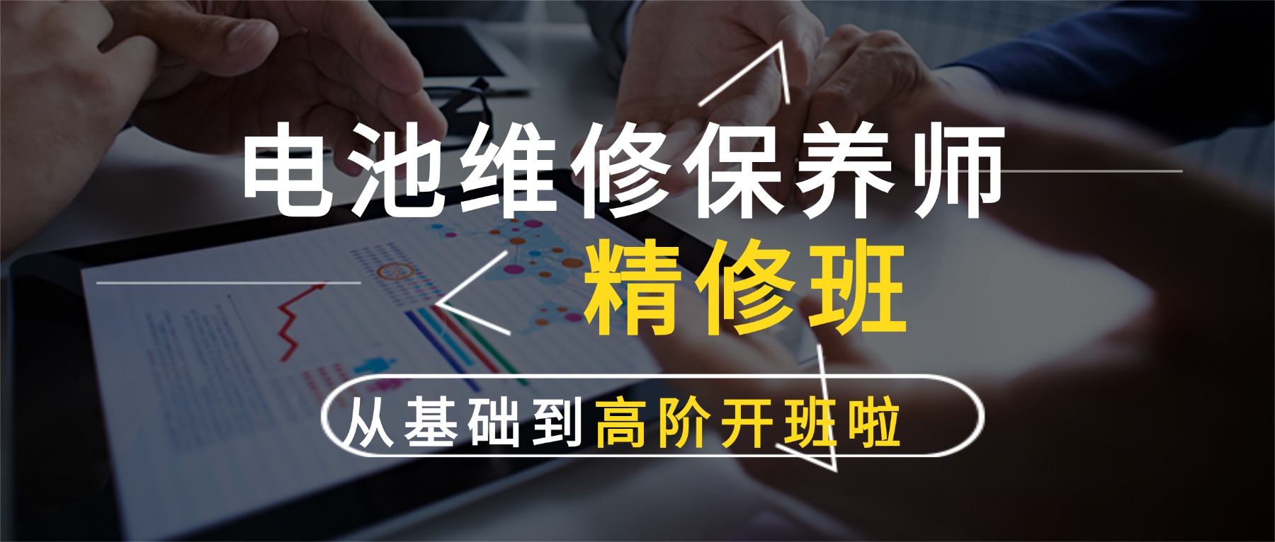 <b>늳ؾS�ޱ��B(y��ng)�� - ���ް���ʽ�_��֪ͨ</b>