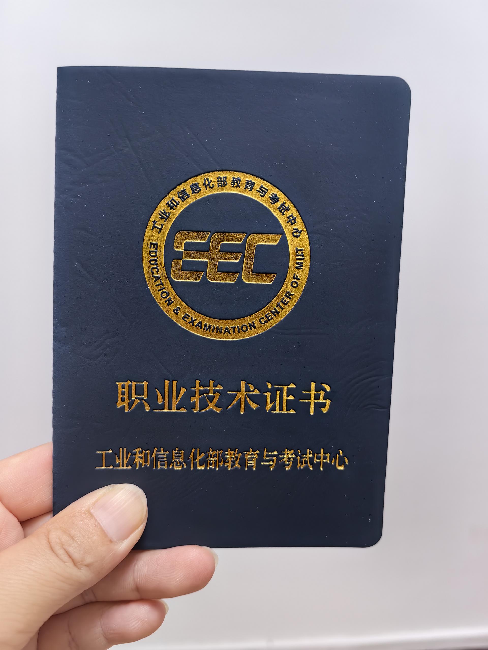<b>�f�|늳�ِ�����l(f��)������늳����칤�̎����C������ռ��н���ȯ</b>