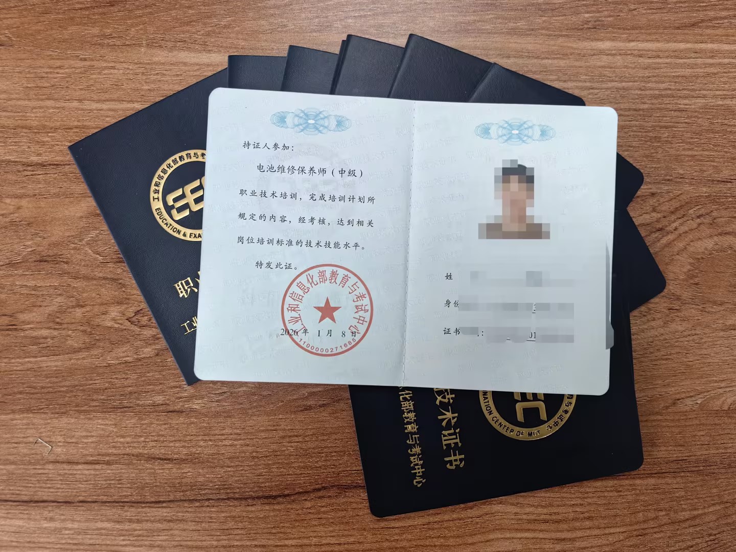 <b>���������M�����Ų��C�l(f��)��늳����칤�̎��C��������ֵ��ֵ�ÿ���</b>