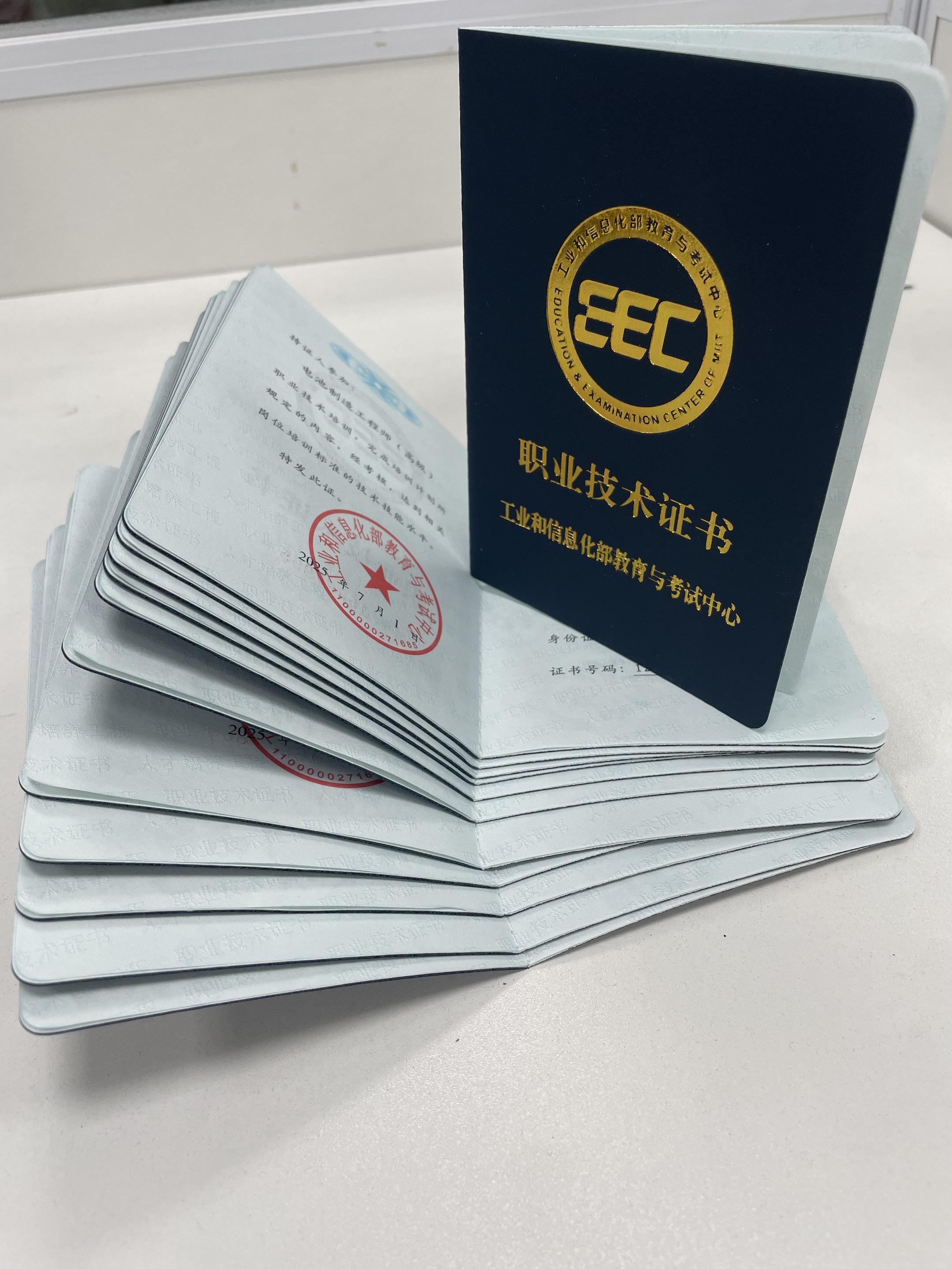 <b>����؛��2026��늳����칤�̎����(b��o)�l��ȫ��������(b��o)�Ă�(g��)�ȼ���㣿</b>