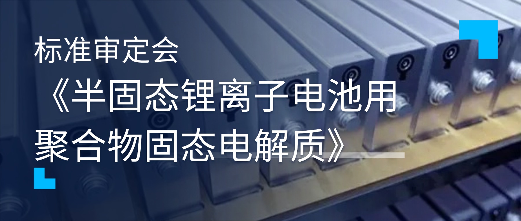 <b>Ҏ(gu��)����̑B(t��i)늳��P(gu��n)�I����������̑B(t��i)��x��늳��þۺ���̑B(t��i)늽��|(zh��)���F�w�˜ʌ������A�M���_</b>