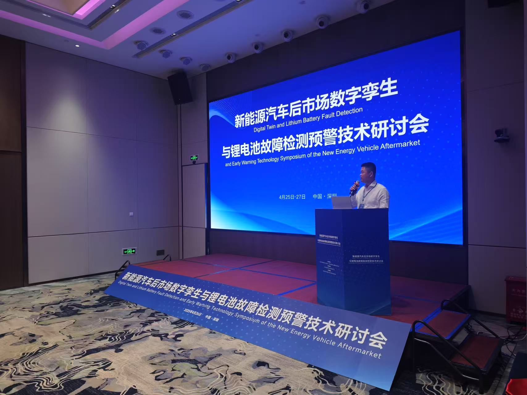 <b>̽ИI(y)ܻ·Դ܇Ј(sh)֌\c늳عϙzyA(y)g(sh)ӑ ڈAMĻ</b>